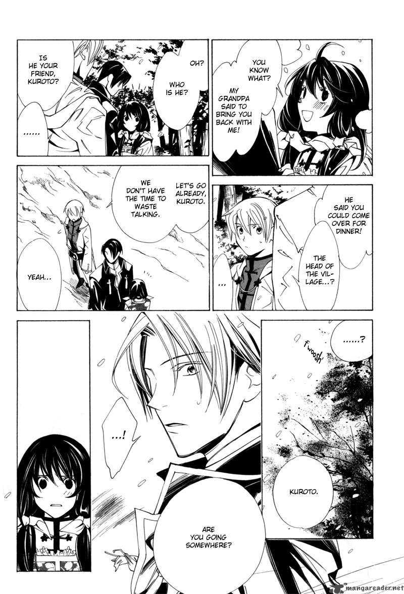 hanakisou_2_30