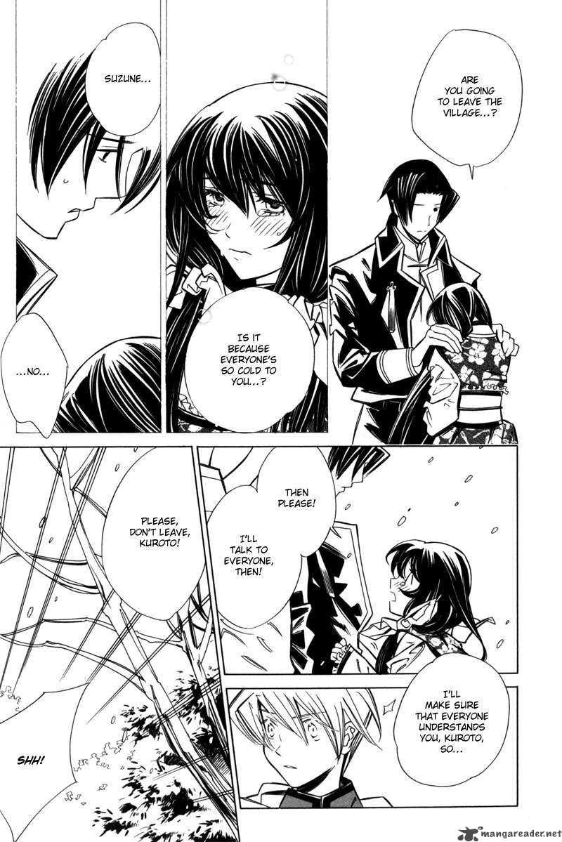 hanakisou_2_32