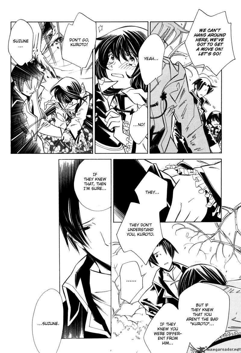 hanakisou_2_34