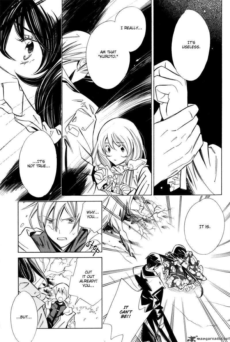 hanakisou_2_35
