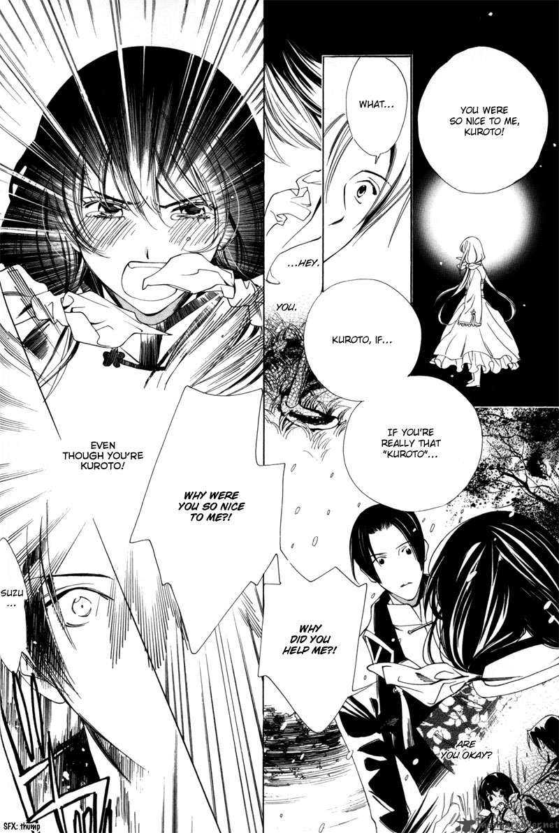 hanakisou_2_36