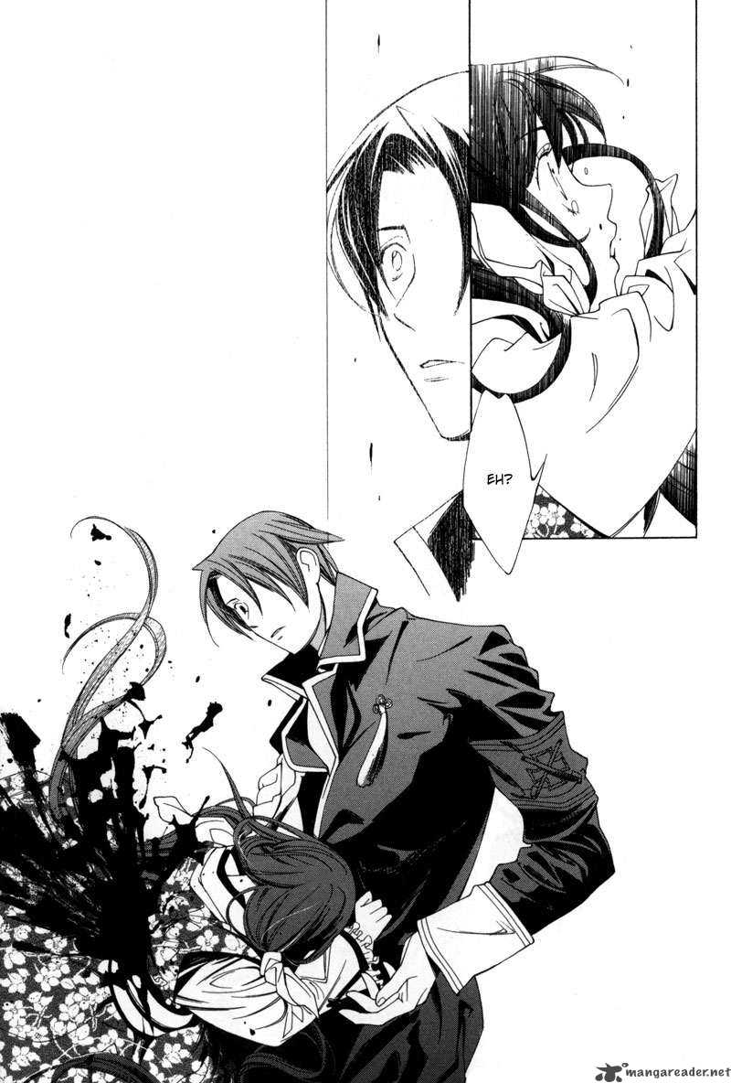 hanakisou_2_37