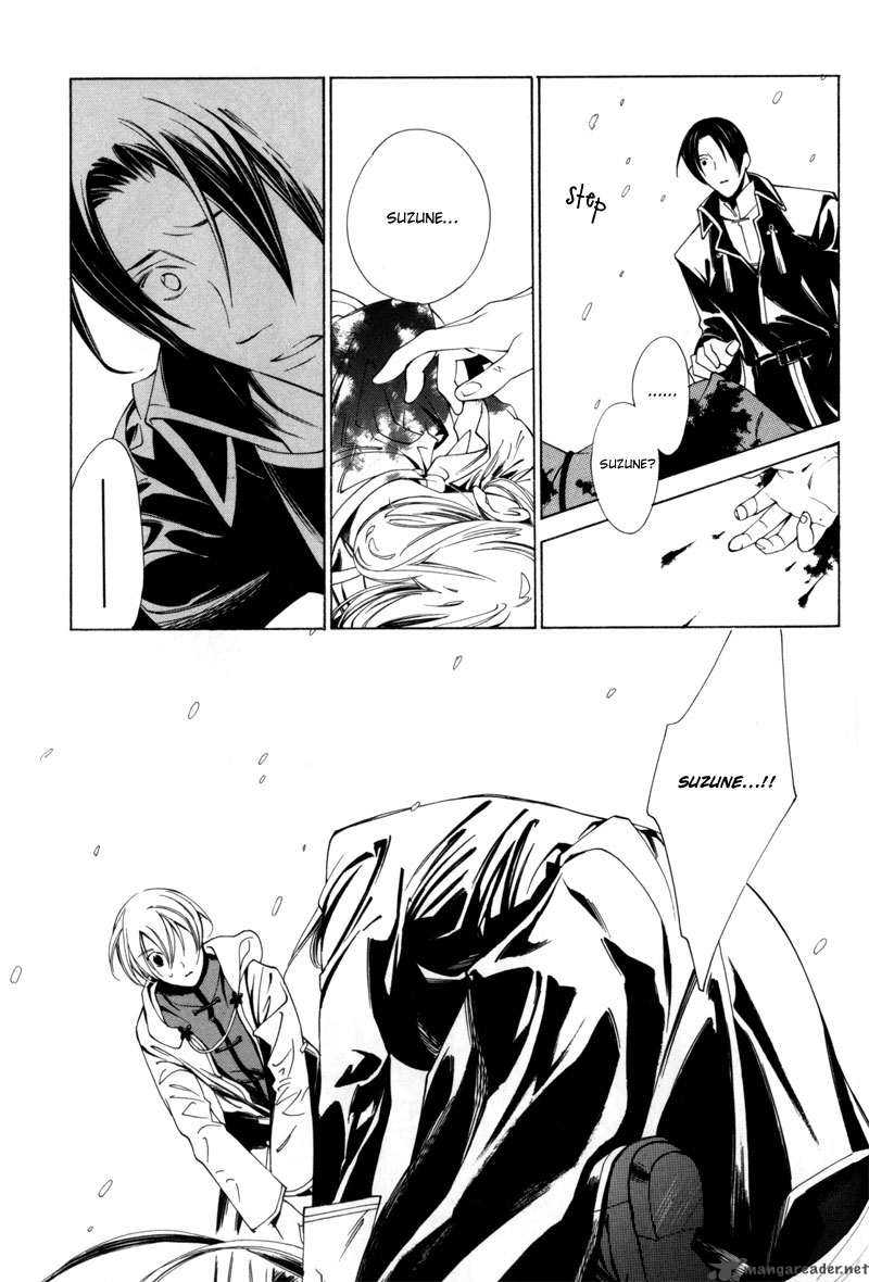 hanakisou_2_39