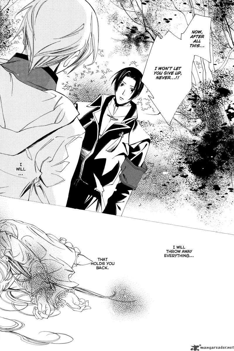 hanakisou_2_42