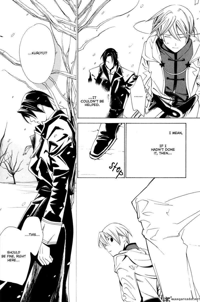 hanakisou_2_44