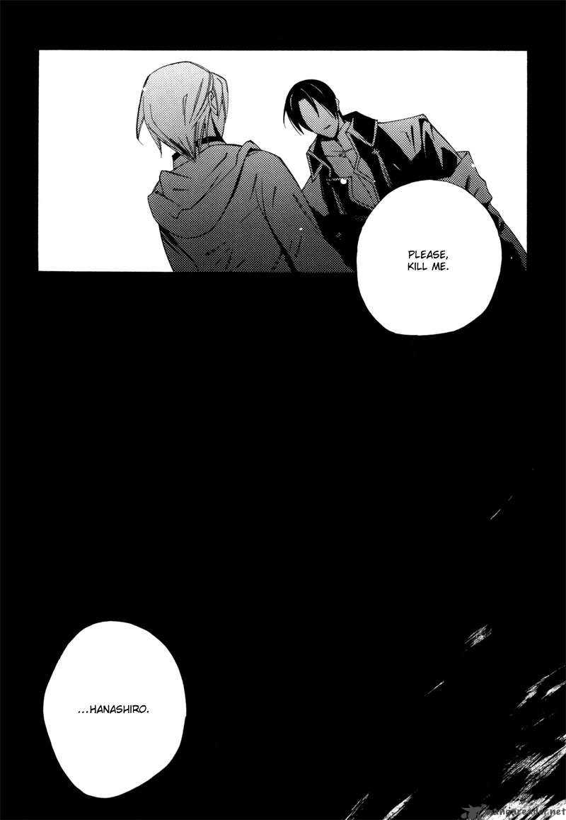 hanakisou_2_46