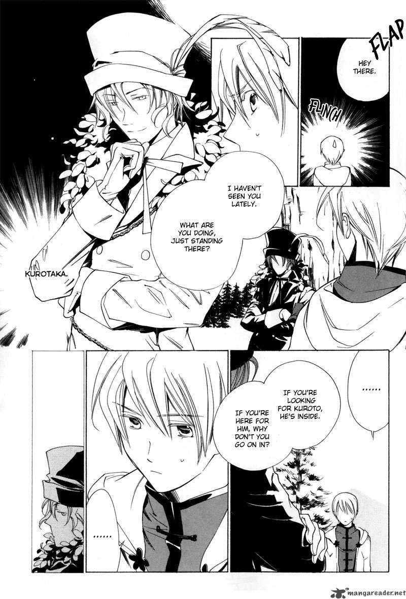 hanakisou_2_5