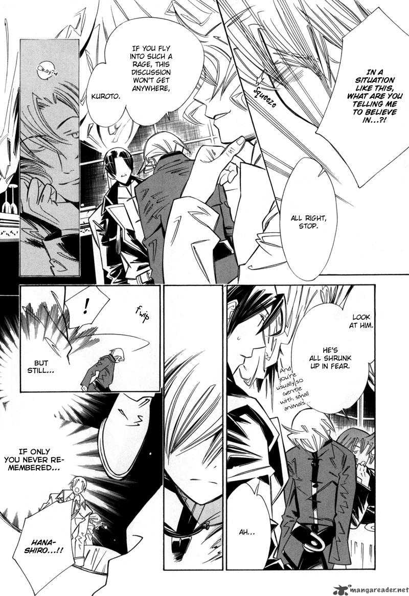 hanakisou_5_10