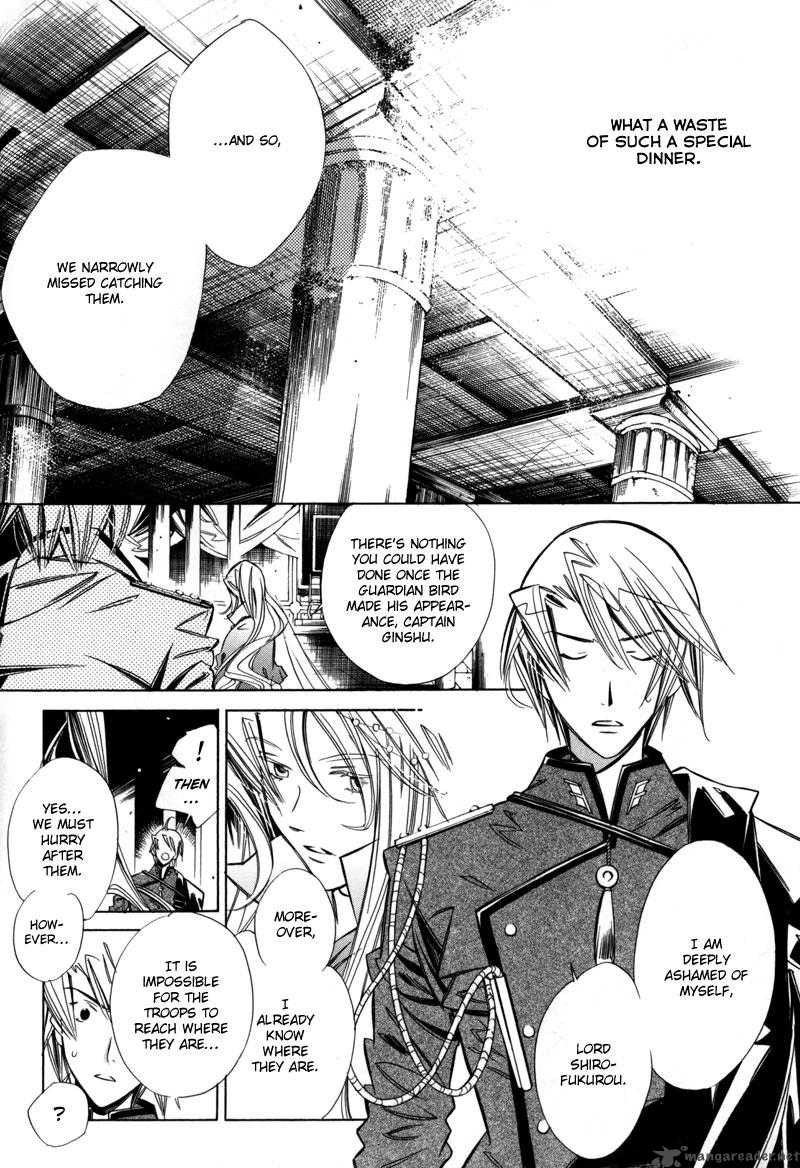 hanakisou_5_12