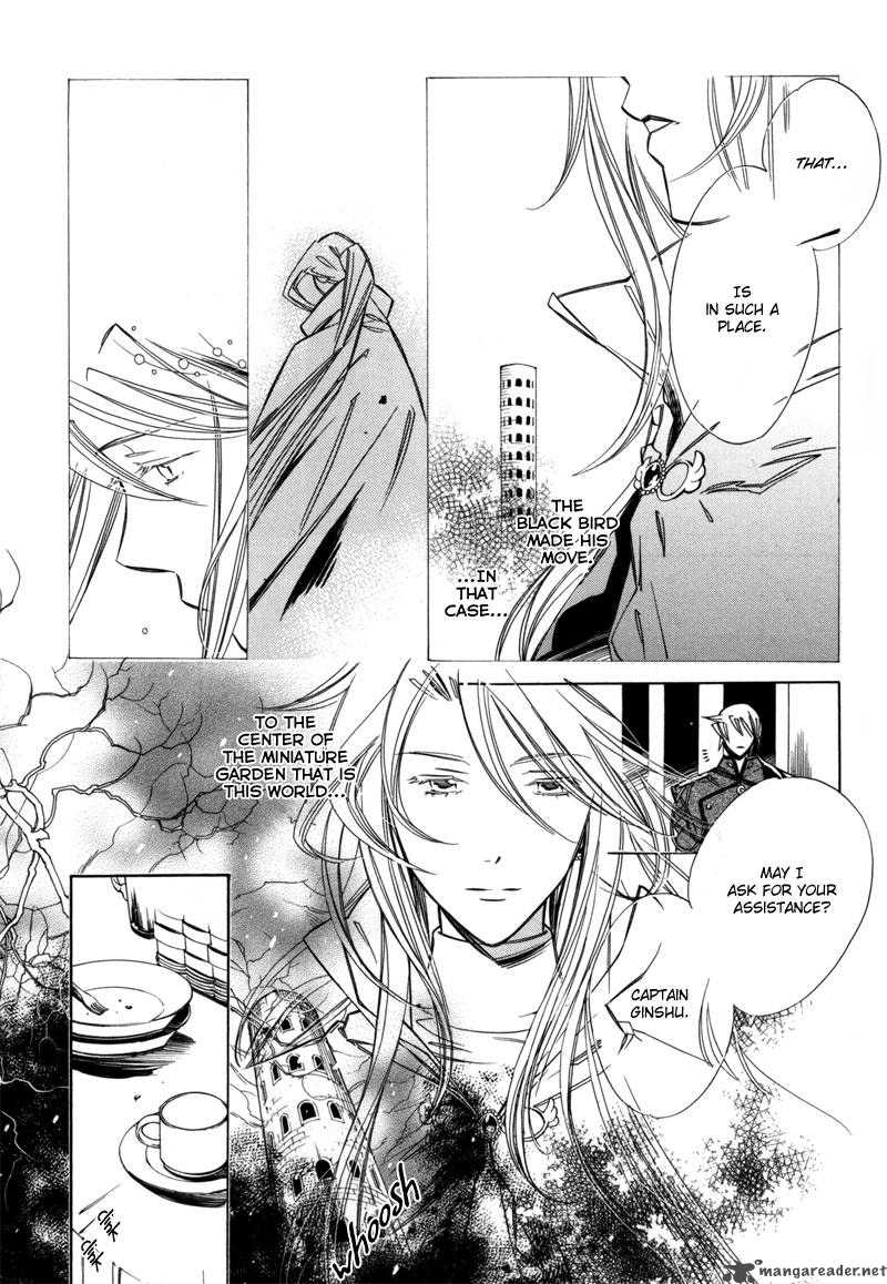 hanakisou_5_13