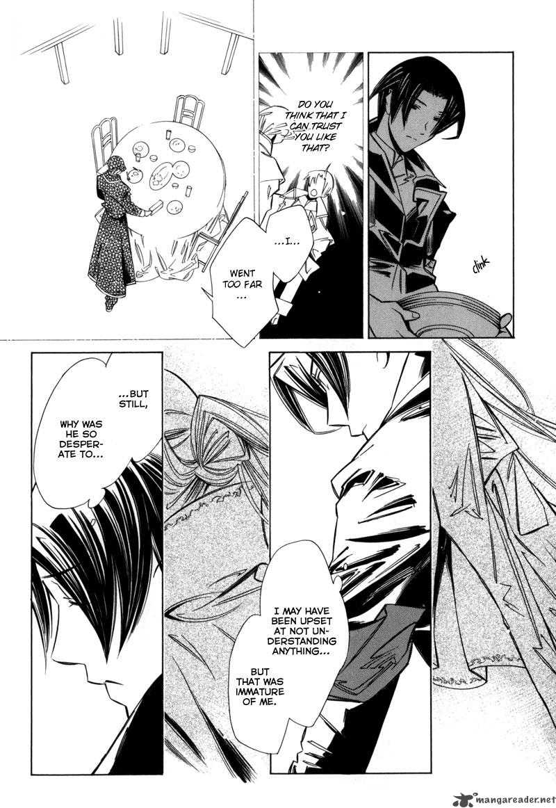 hanakisou_5_14