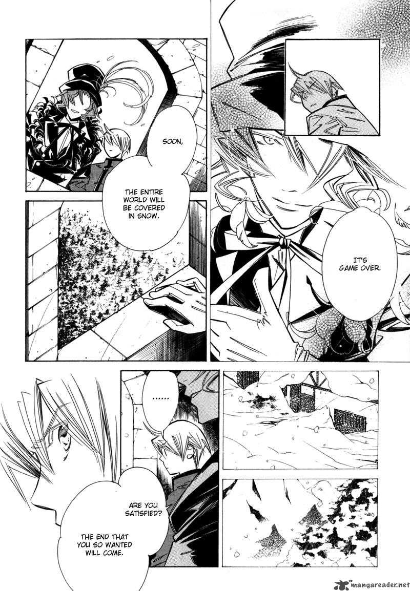 hanakisou_5_18