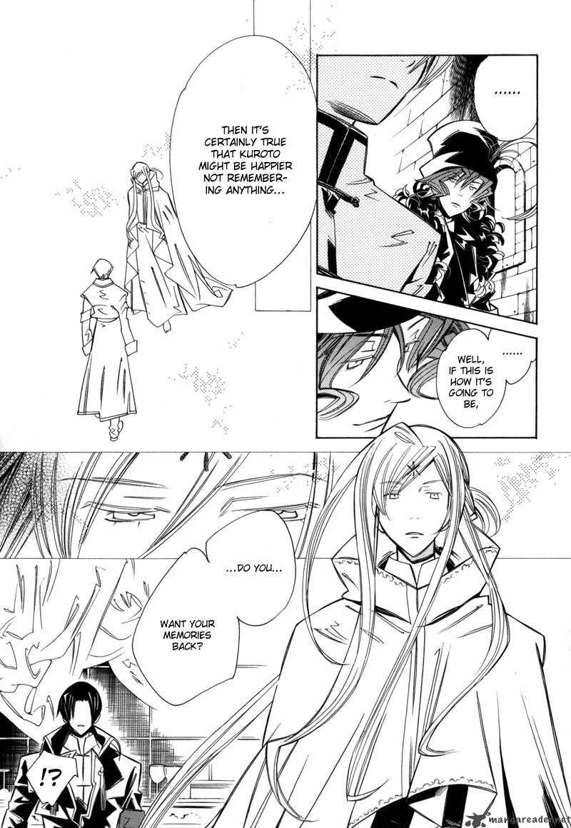 hanakisou_5_19