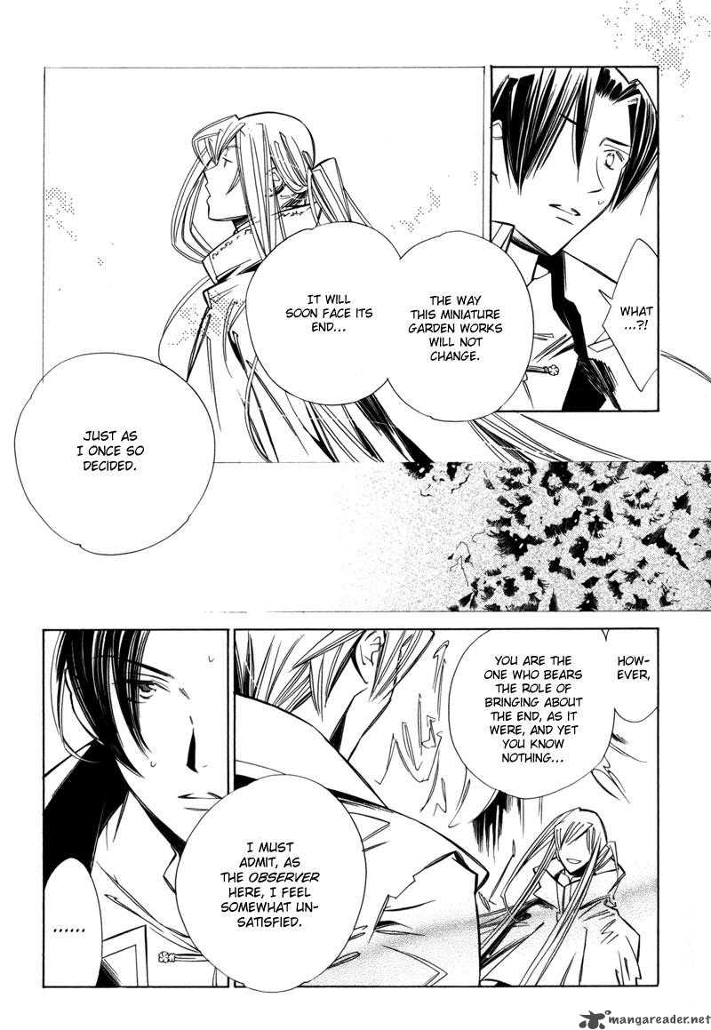 hanakisou_5_20