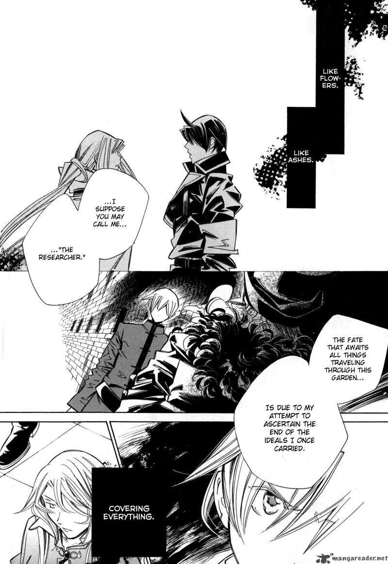 hanakisou_5_22