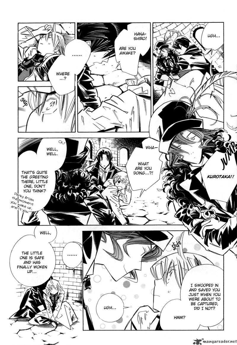 hanakisou_5_3