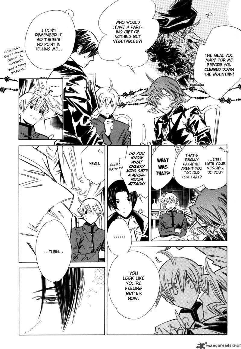 hanakisou_5_5