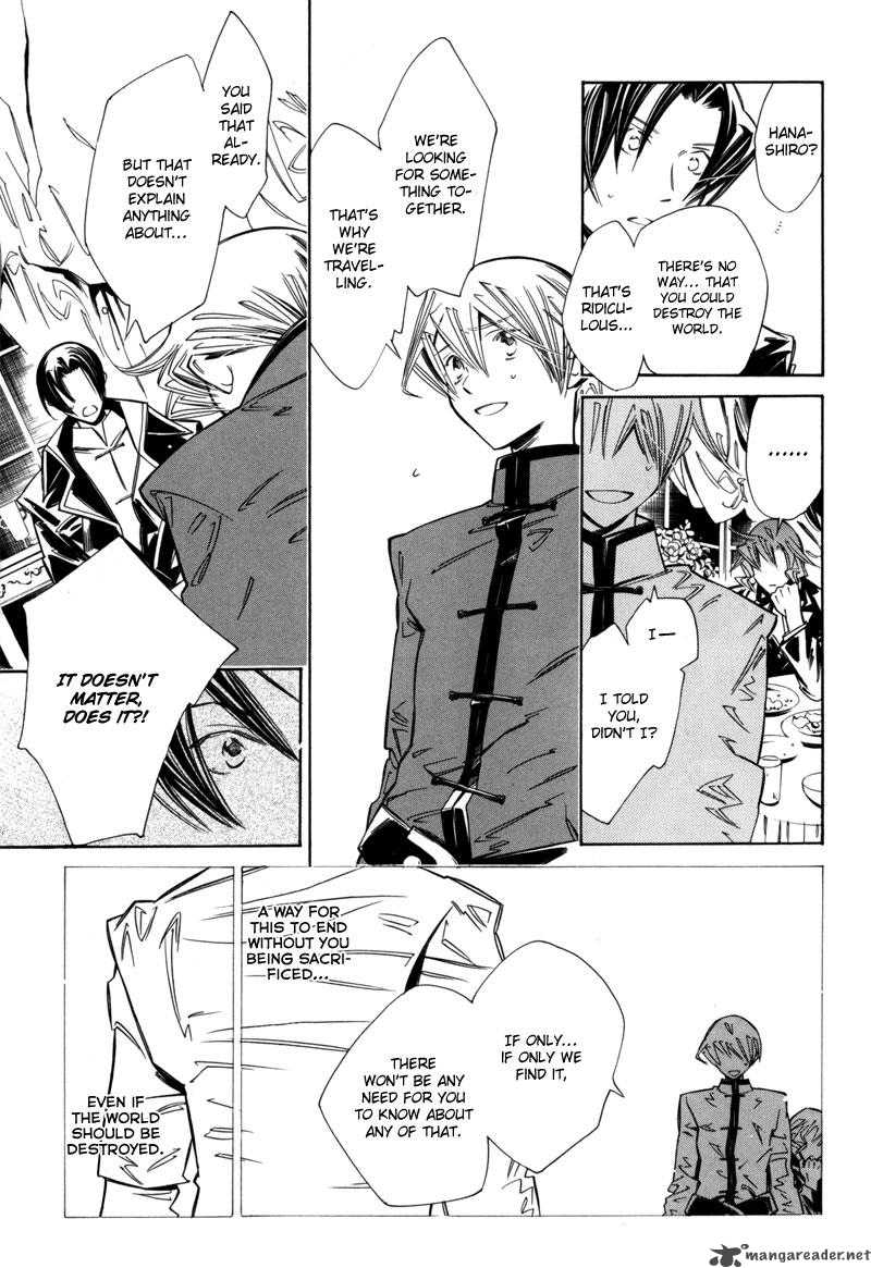 hanakisou_5_7