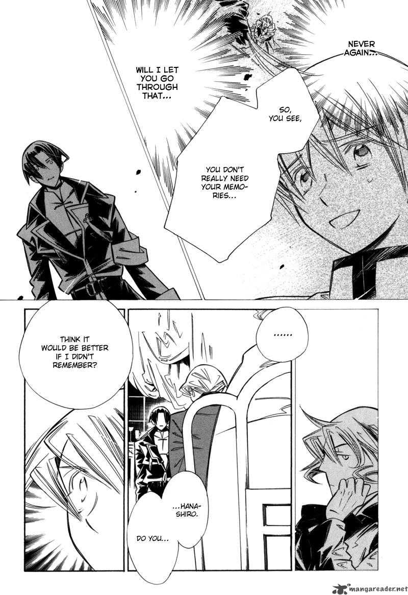 hanakisou_5_8
