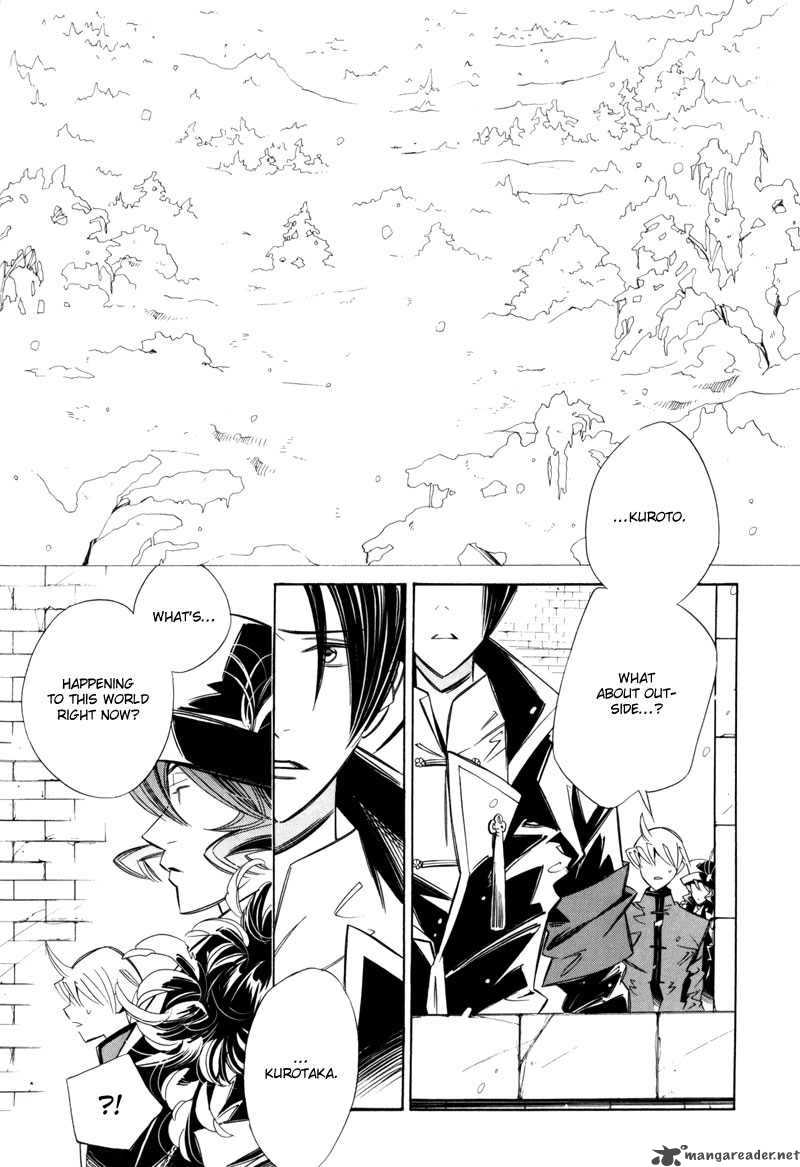 hanakisou_6_10