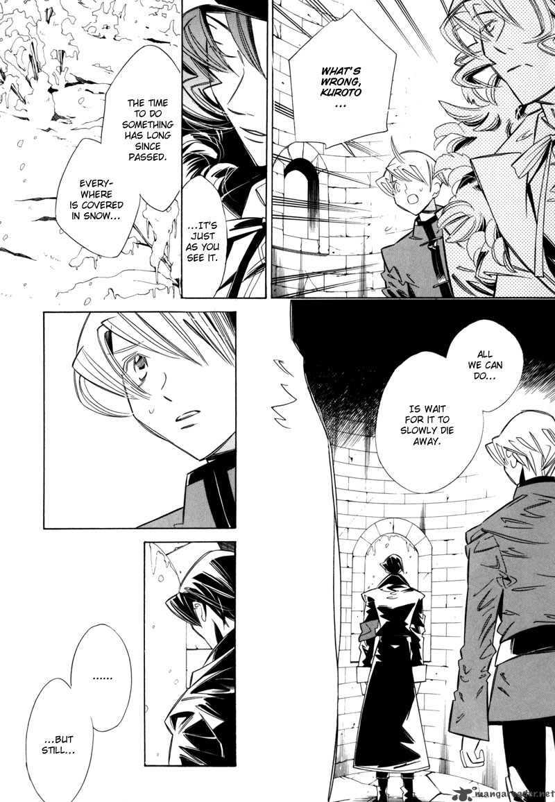 hanakisou_6_11