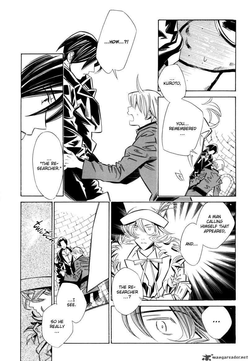 hanakisou_6_13