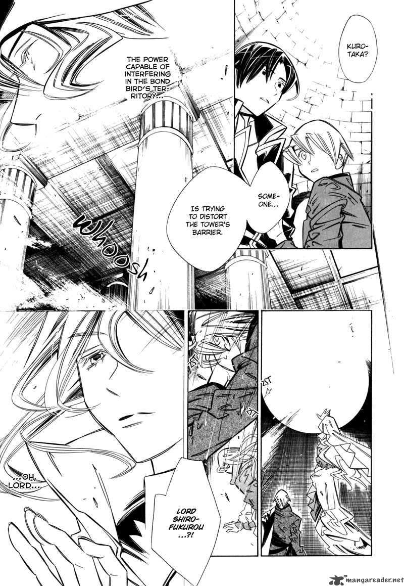 hanakisou_6_14