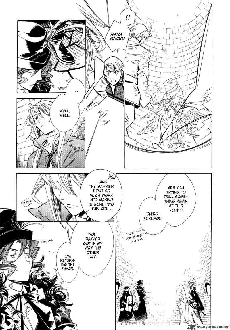 hanakisou_6_17