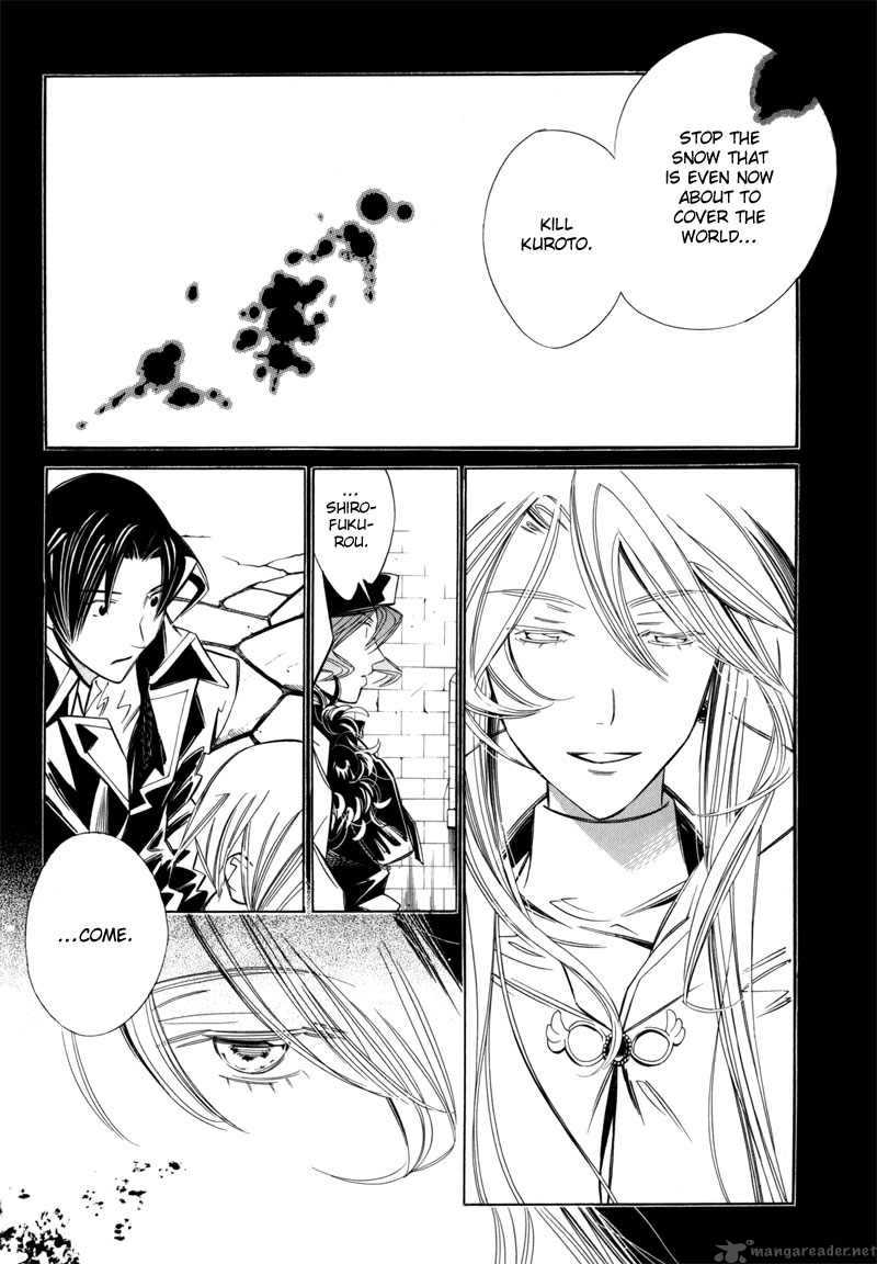hanakisou_6_19