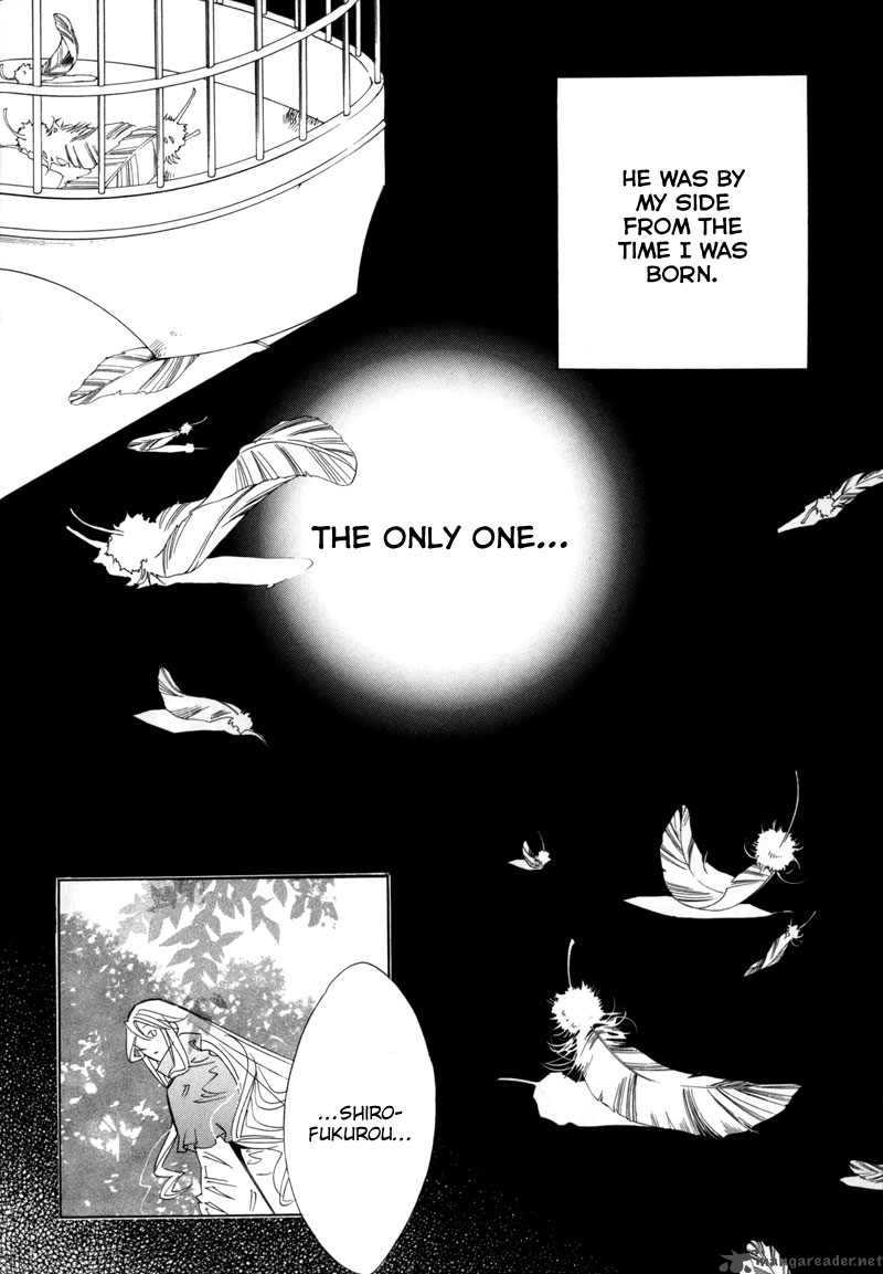 hanakisou_6_21