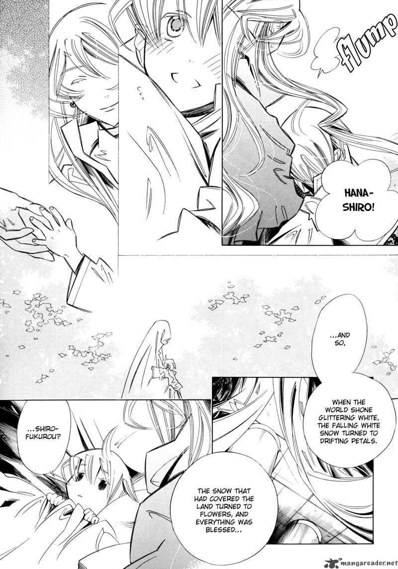 hanakisou_6_22