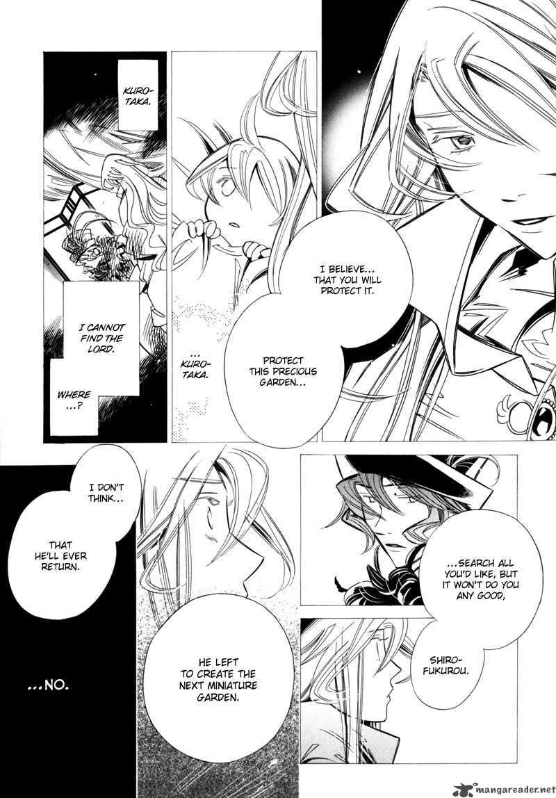 hanakisou_6_24