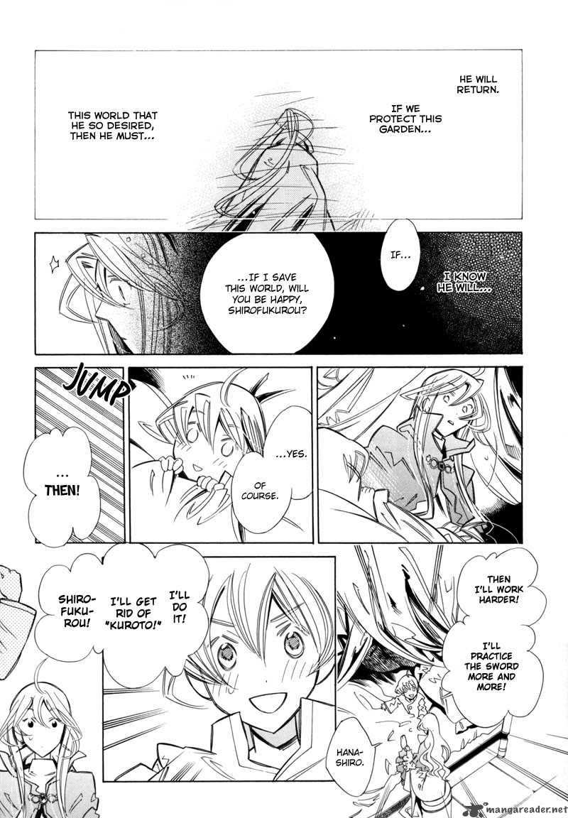 hanakisou_6_25