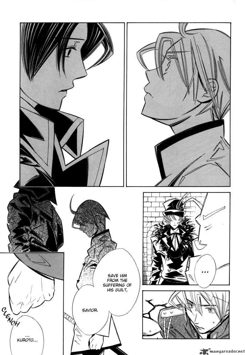 hanakisou_6_32