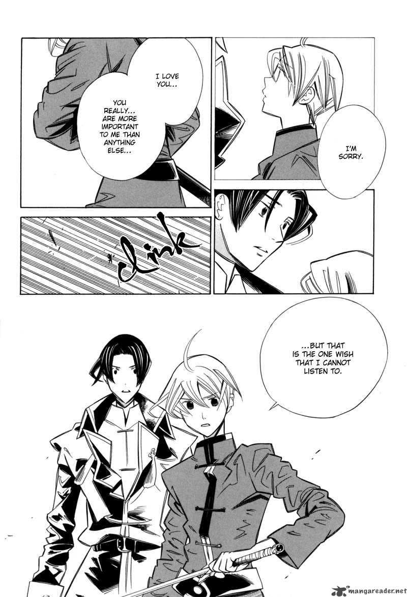hanakisou_6_33