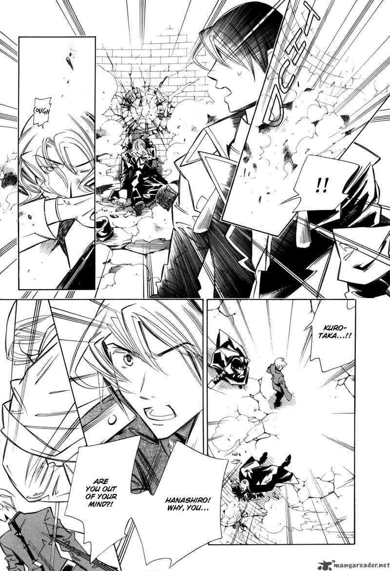 hanakisou_6_35