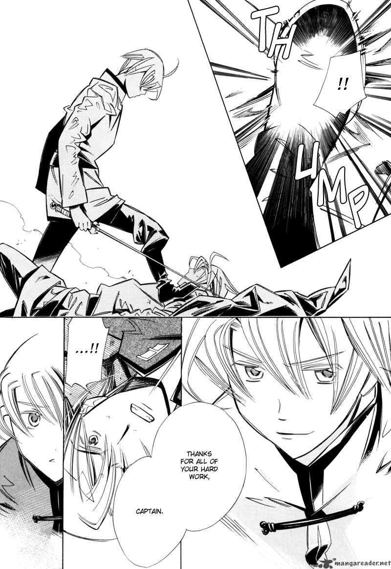 hanakisou_6_37