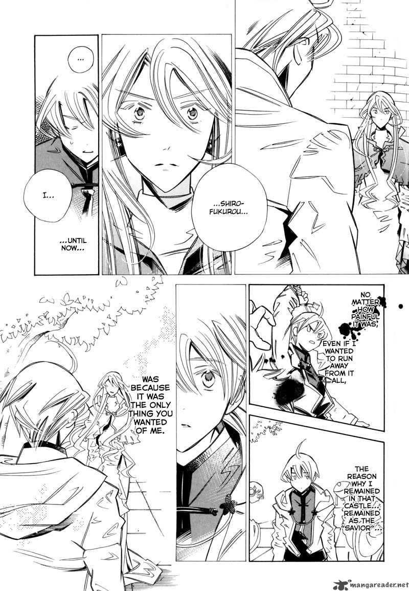 hanakisou_6_38