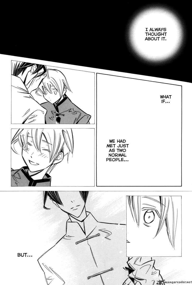 hanakisou_6_45