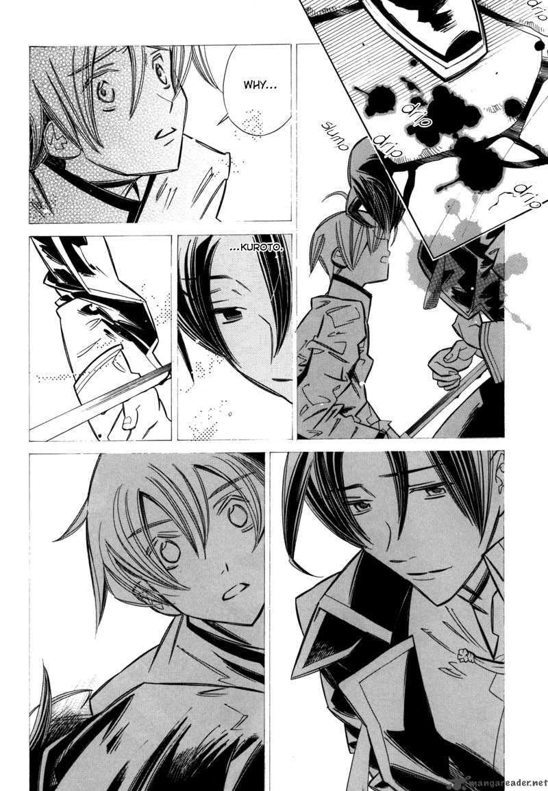 hanakisou_6_47