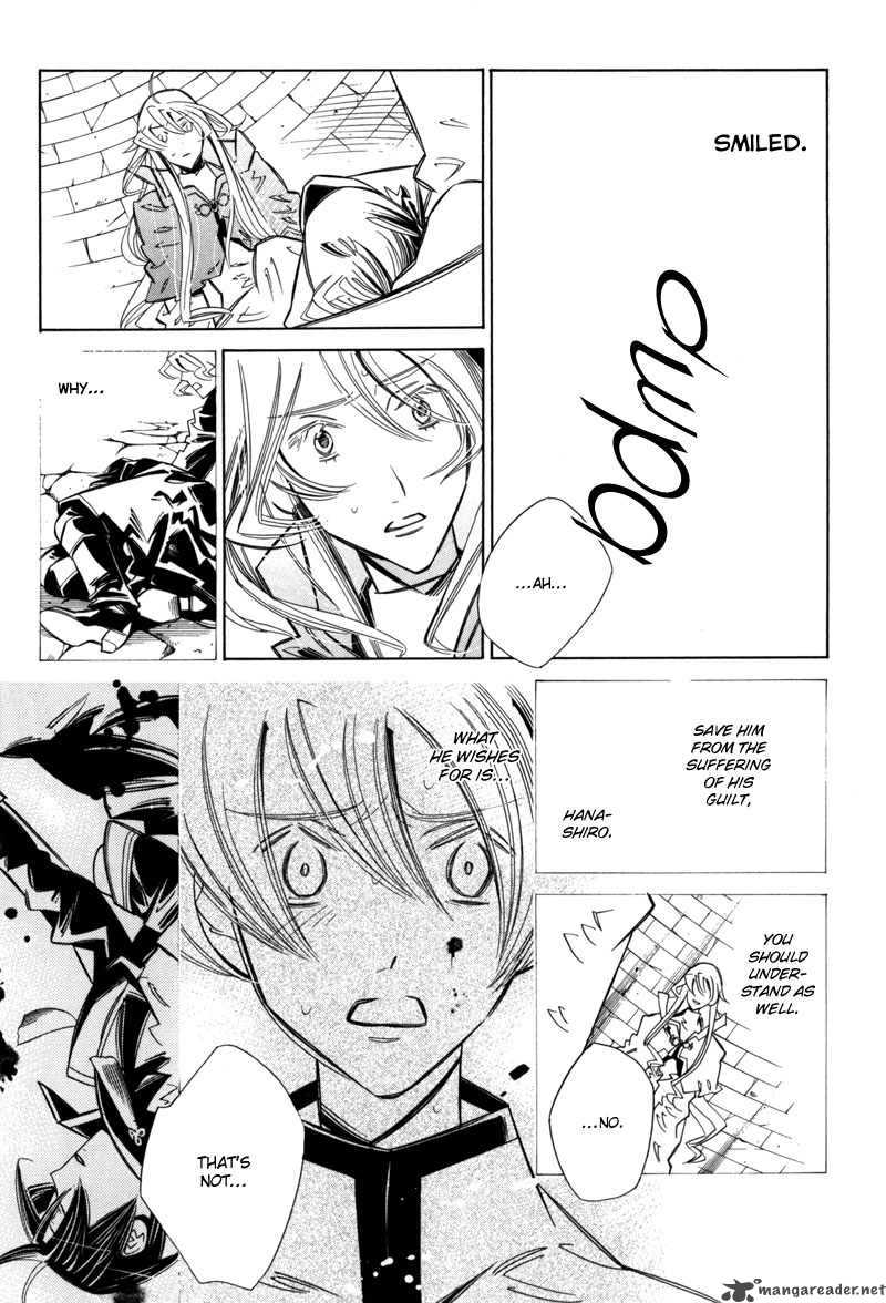 hanakisou_6_49