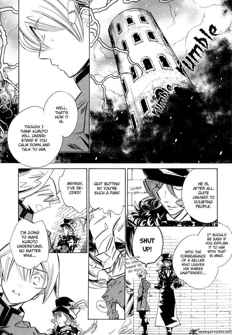 hanakisou_6_5
