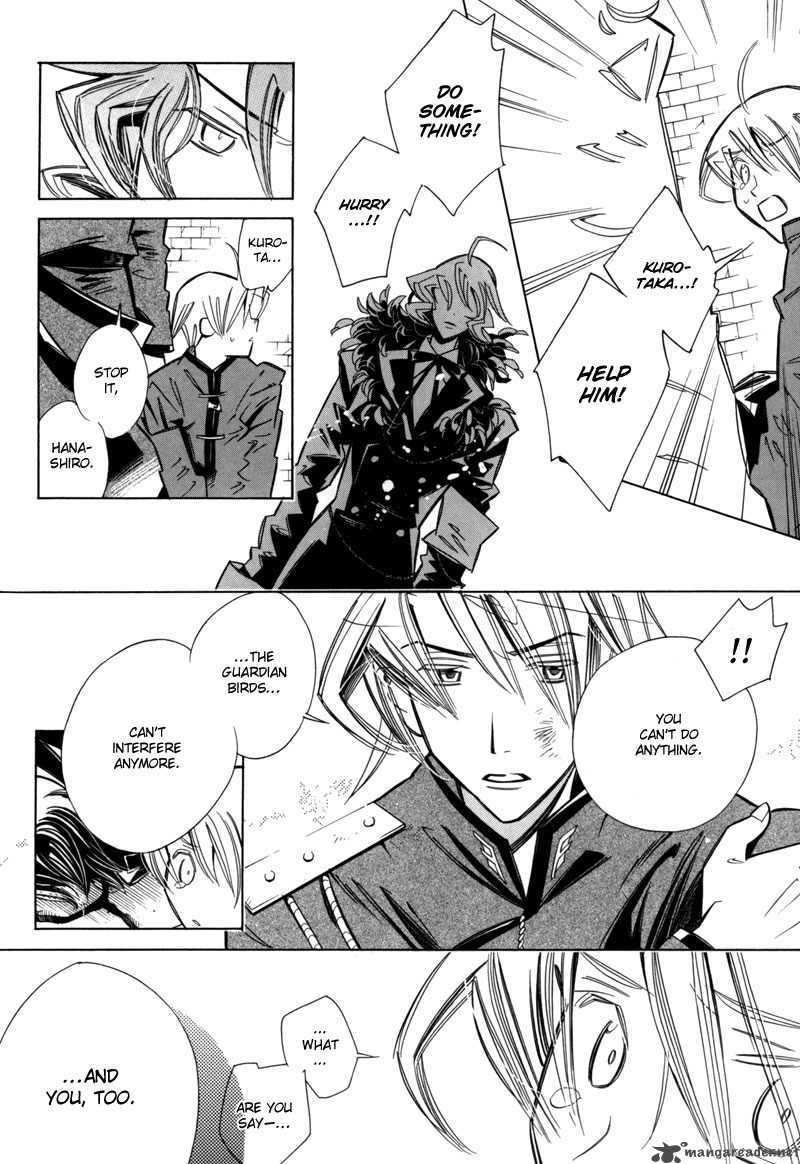 hanakisou_6_51