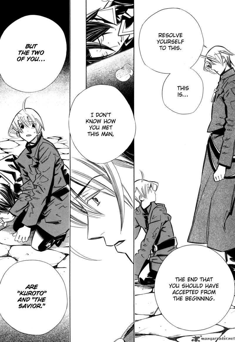 hanakisou_6_52