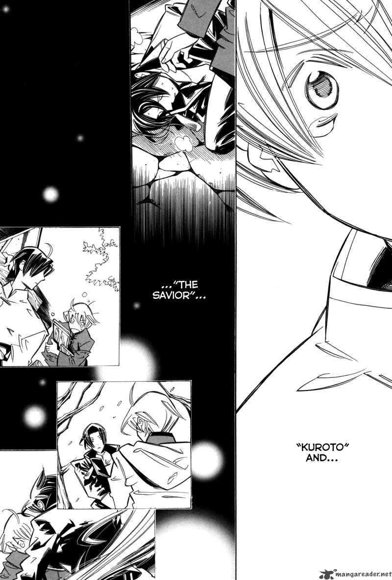 hanakisou_6_53