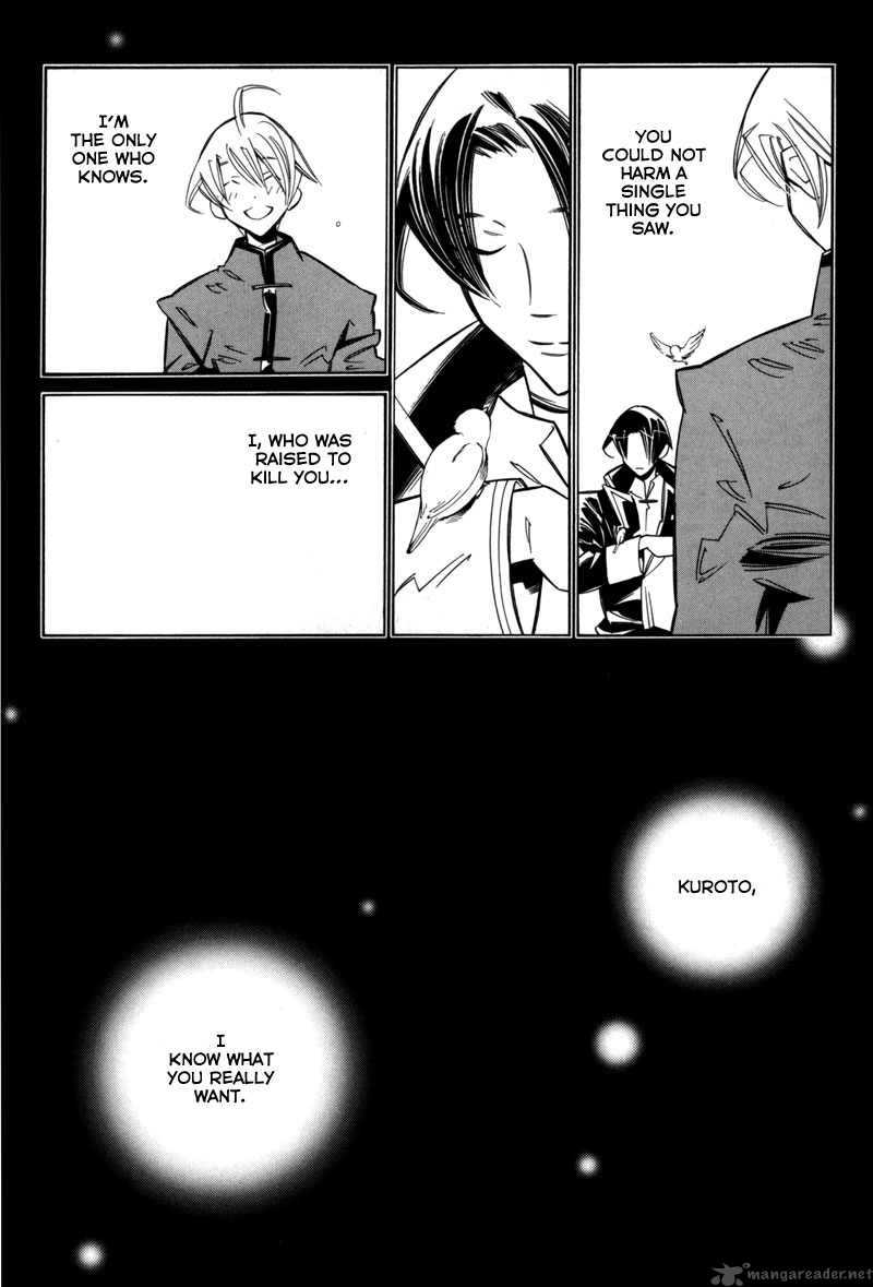 hanakisou_6_55