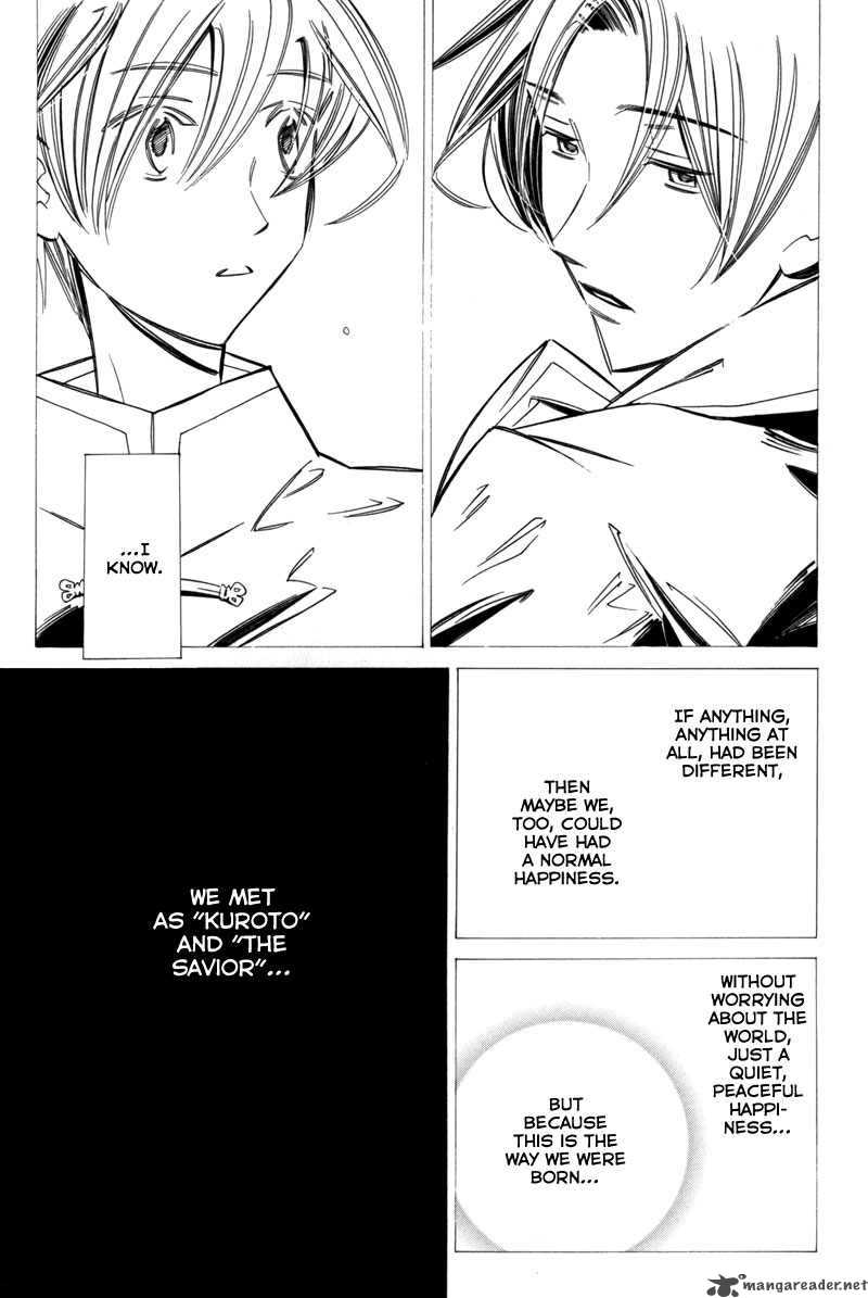 hanakisou_6_57