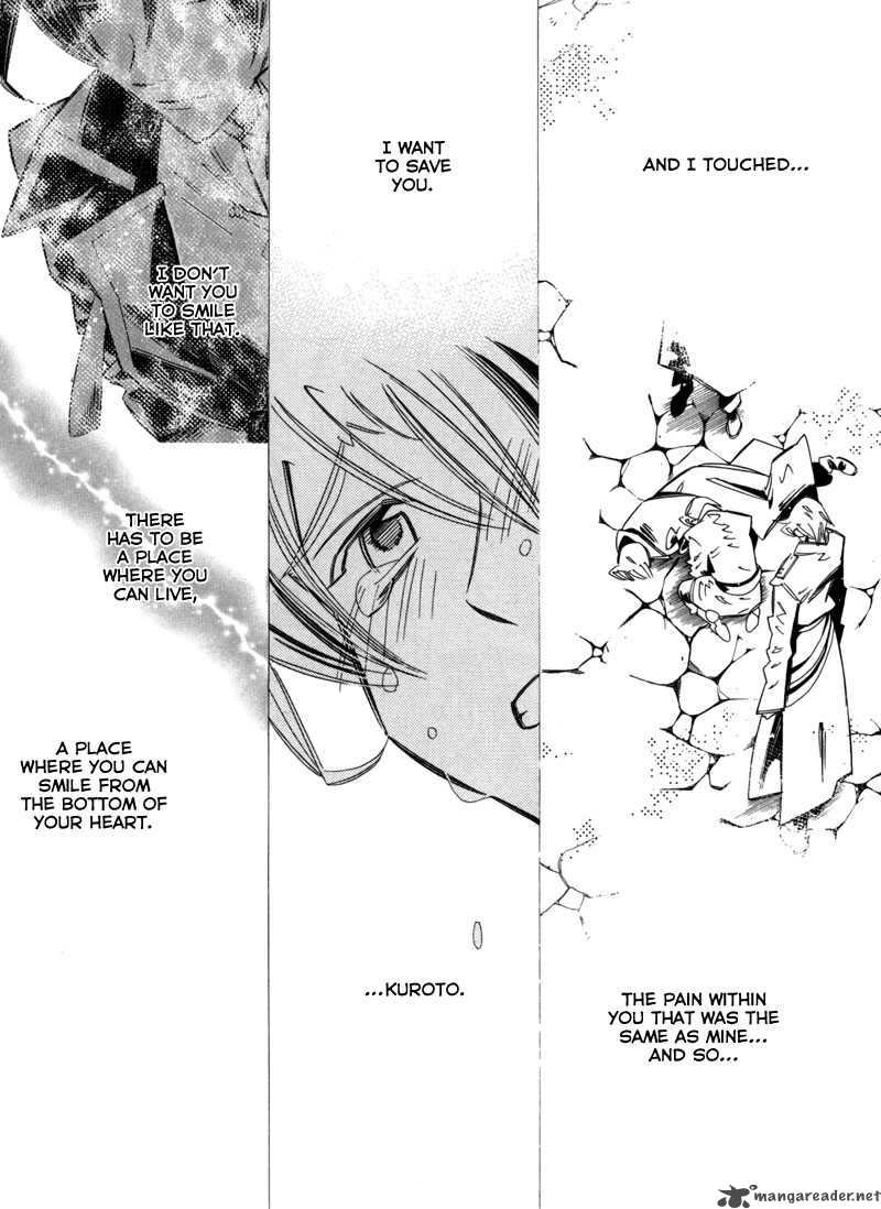 hanakisou_6_58