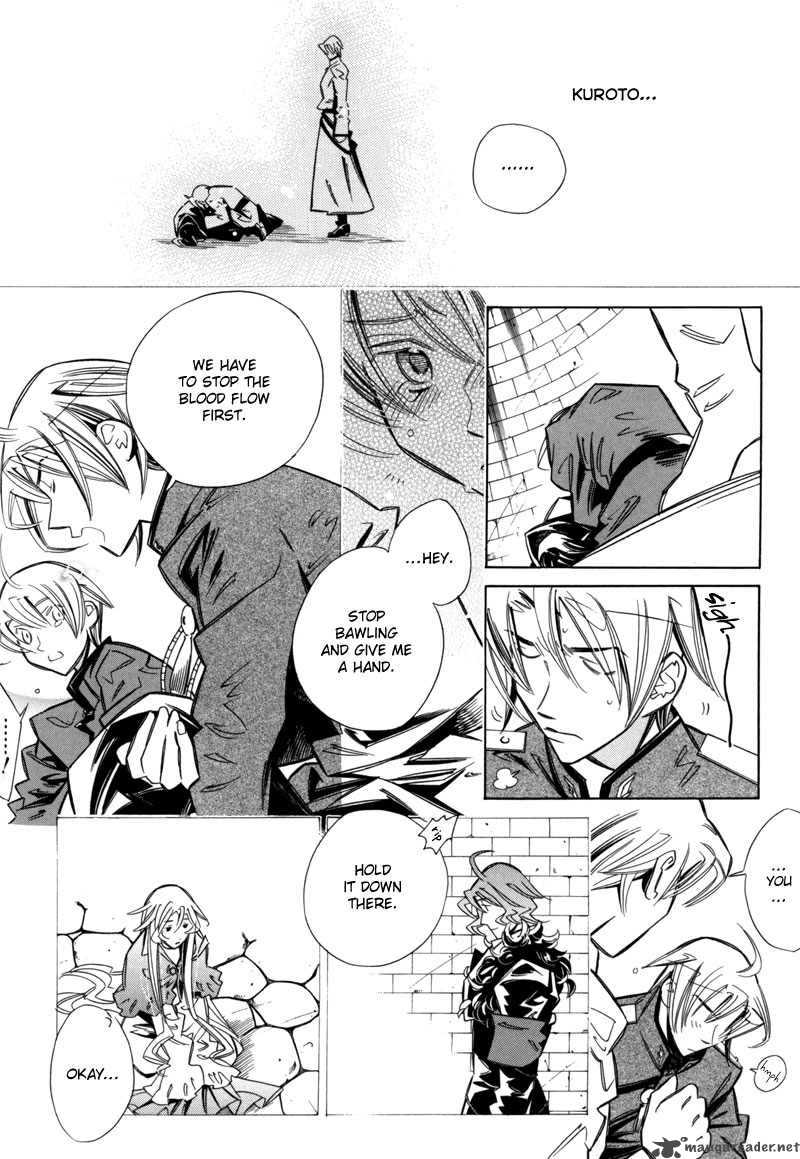 hanakisou_6_59