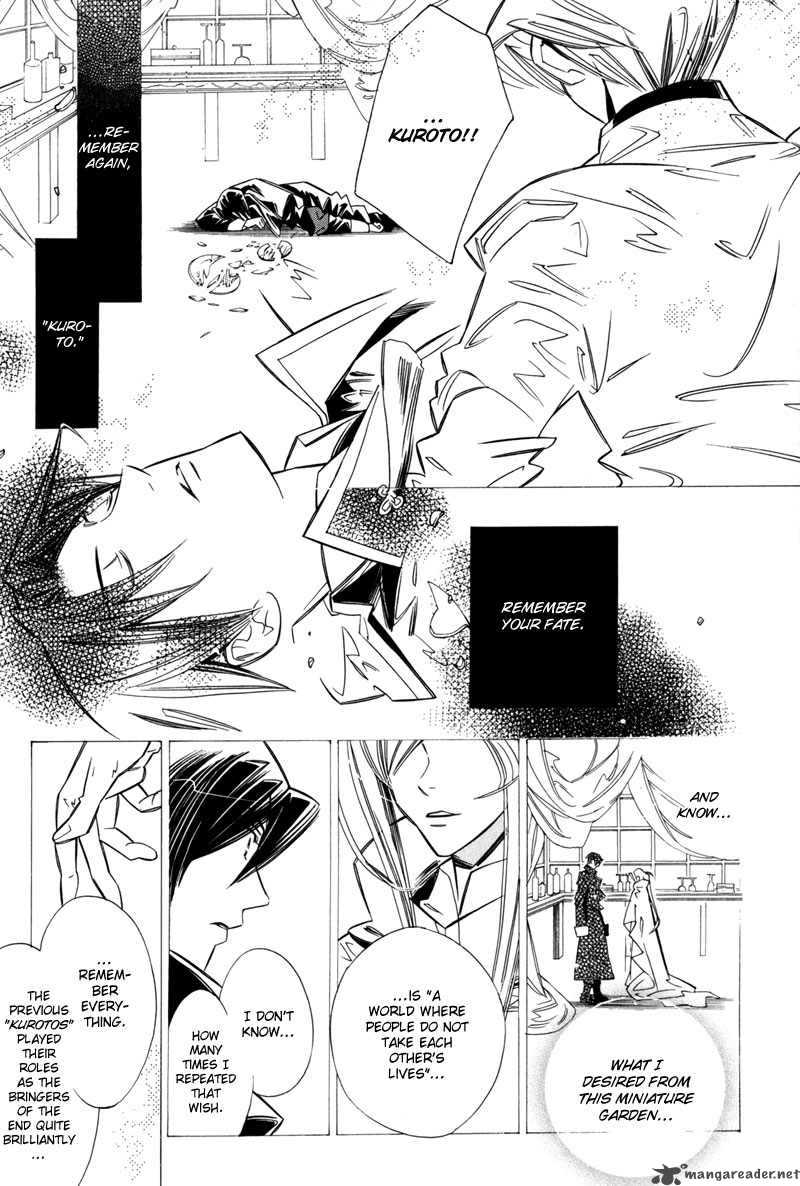 hanakisou_6_6